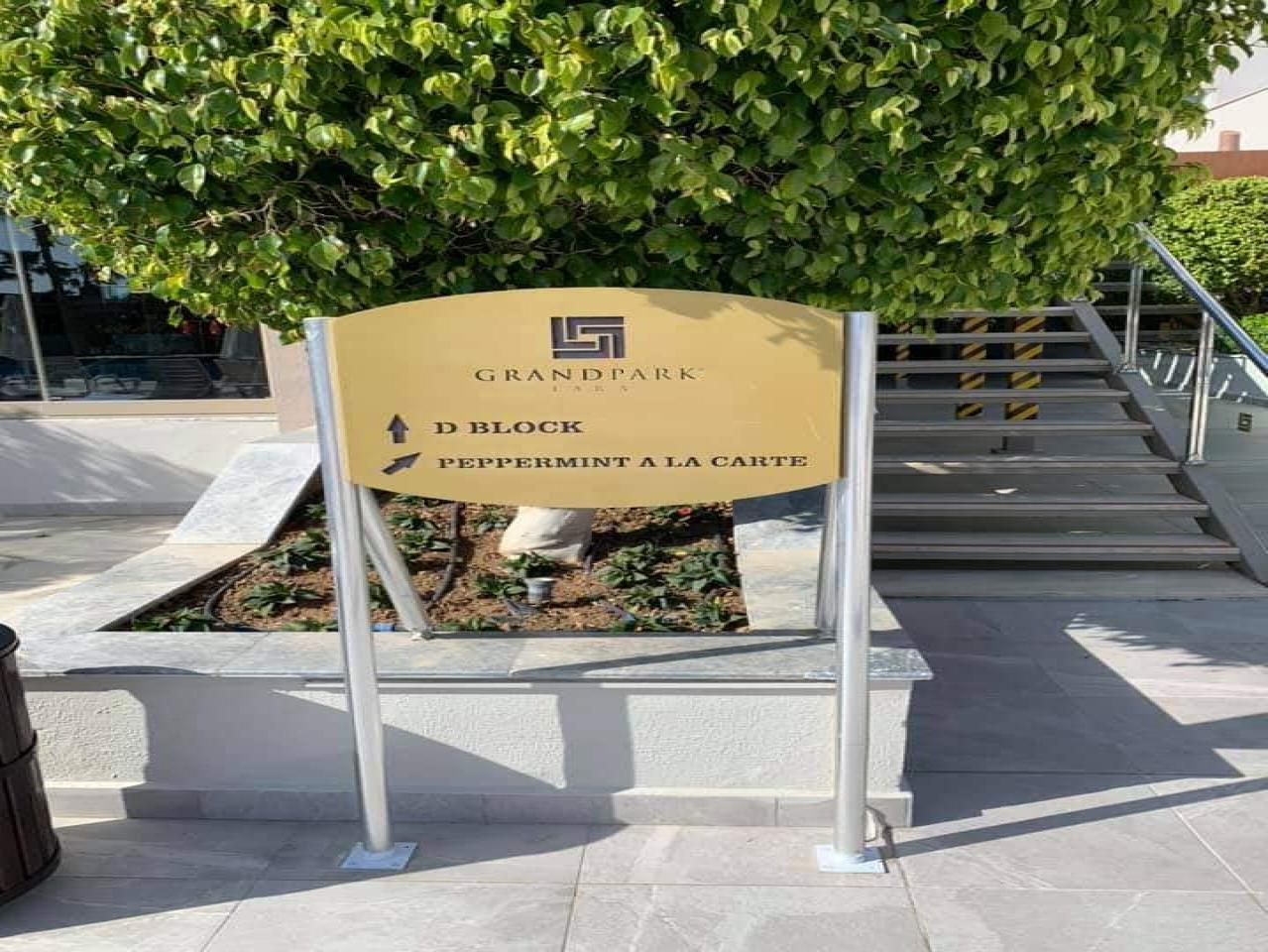 Анталія, готель Grand Park Lara 4*